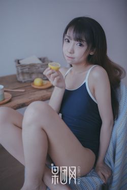 屌丝女士 第二季